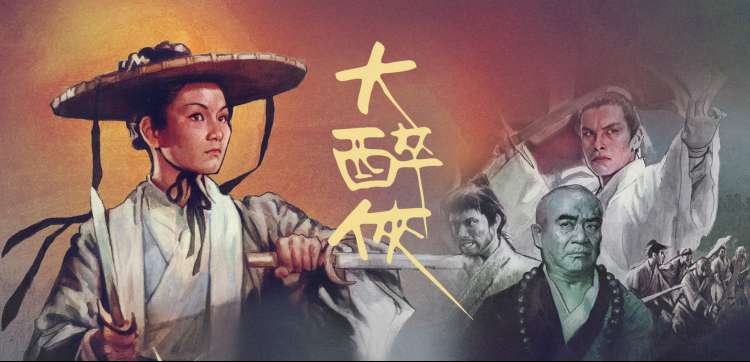 青柠动漫 - 免费高清在线