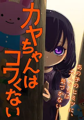 星辰彼岸 青柠高清在线