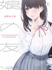 青柠综艺秀 免费高清观看